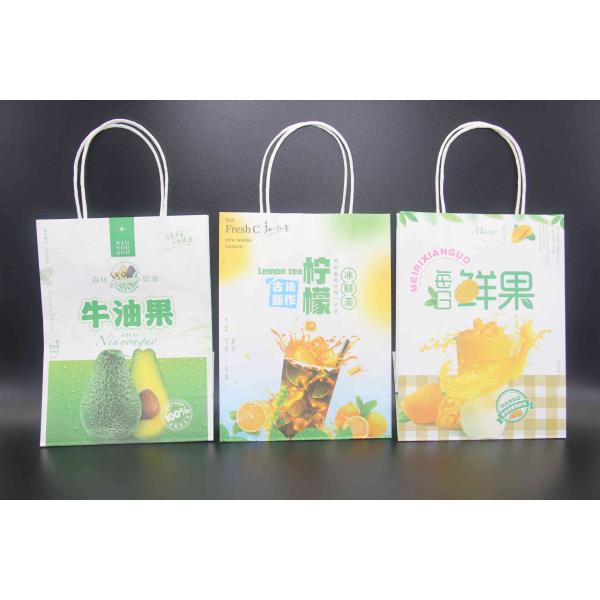 High Quality Milk Tea Takeaway Bags Customized Paper Gift Bags With Own Badge