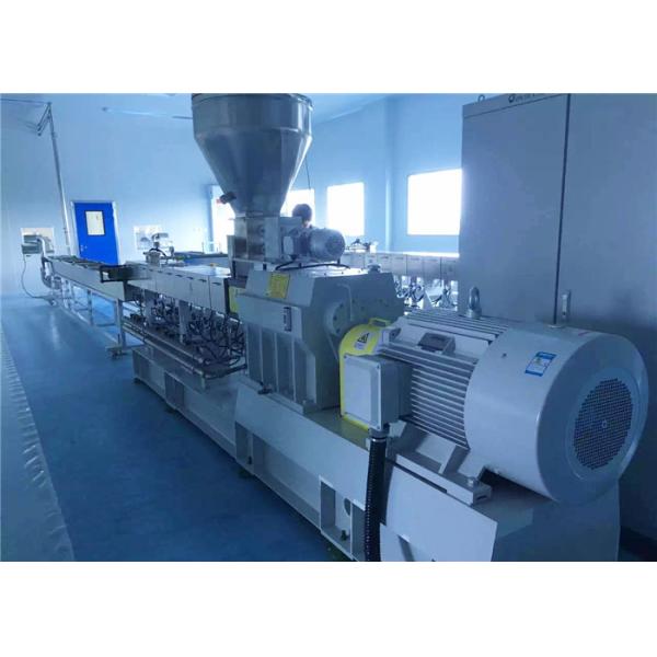 500kg/Hour Parallel Twin Screw Extruder For PET Masterbatch Production