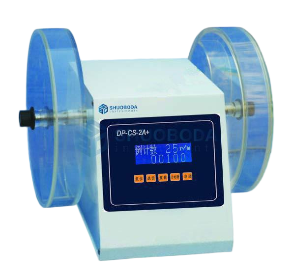DP-CS-2A+ Tablet Friability Tester  