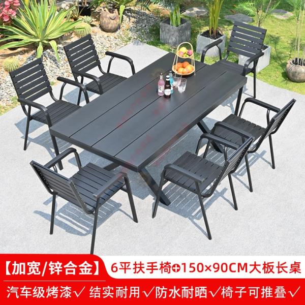 Outdoor Table And Chair Set Made Of Black Aluminum Alloy