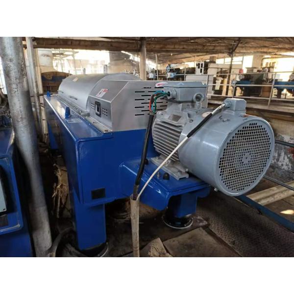 ​​gh-Speed Decanter Centrifuge for Fermentation Broth: Hygienic Polish & No Dead Angle​