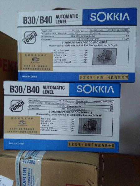 New Brand  Sokkia Auto Level B20  high quality and good price