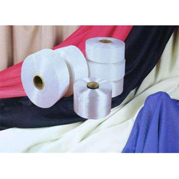 Semi Dull Dope Dyed Polyester Yarn 50D / 24F For Warp Knitting , Oeko Certified