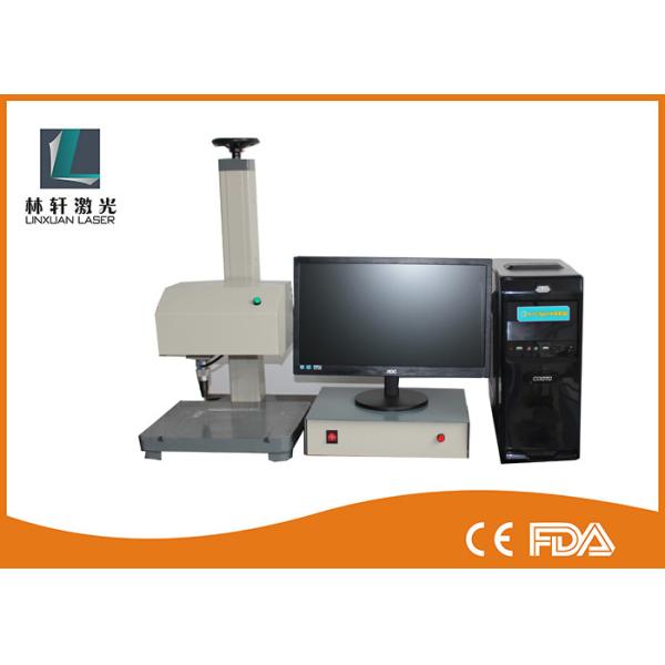 Handheld Pneumatic Marking Machine , Dot Peen Marking Systems For Metal /