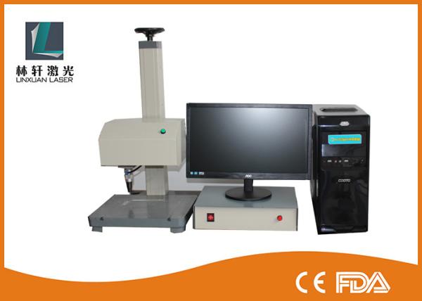 Handheld Pneumatic Marking Machine , Dot Peen Marking Systems For Metal / Plastic
