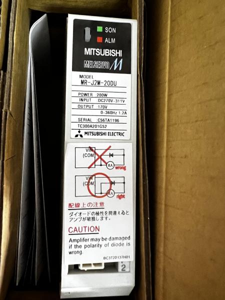 Mitsubishi Servo Drive  MR-J2M-20DU