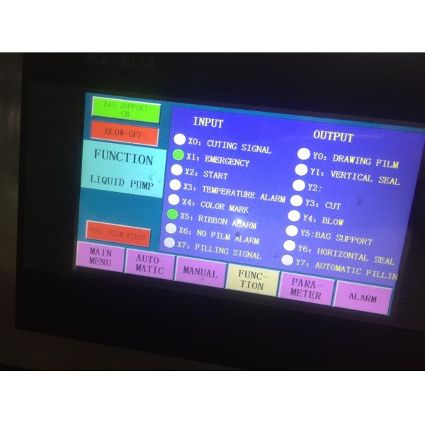 Automatic Filler Vertical Grain Bag With Multihead Weigher Snack Granular Salt Sugar Coffee Bean Packing Machine 1kg