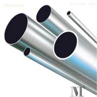 Tubos cuadrados de aluminio rectangular extruidos 5052 5083 5754 5005