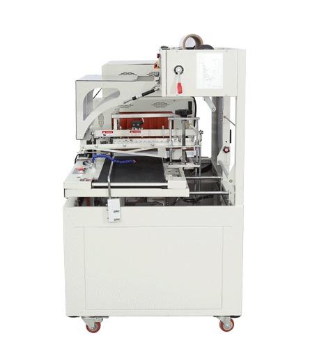 Máquina Empaquetadora de Película Envolvedora FQL5545+BSD-4522N para Cajas/Botellas de Cosméticos