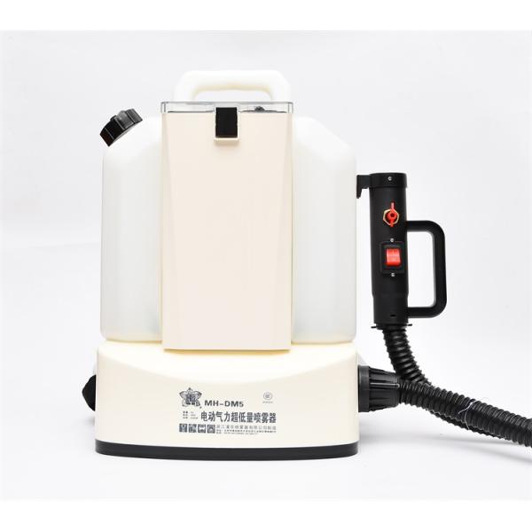 500w Power Battery Pump 5L High Pressure Sprayer Gasoline Backpack Sprayer