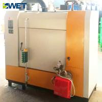 400 kg/H 0,7Mpa 1,0Mpa 1,2Mpa Caldeira a vapor a gás totalmente automática para produção industrial
