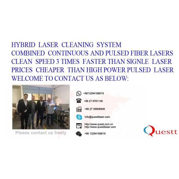 поверхность высокой эффективности гибридной системы чистки лазера 200в 1000в ровная