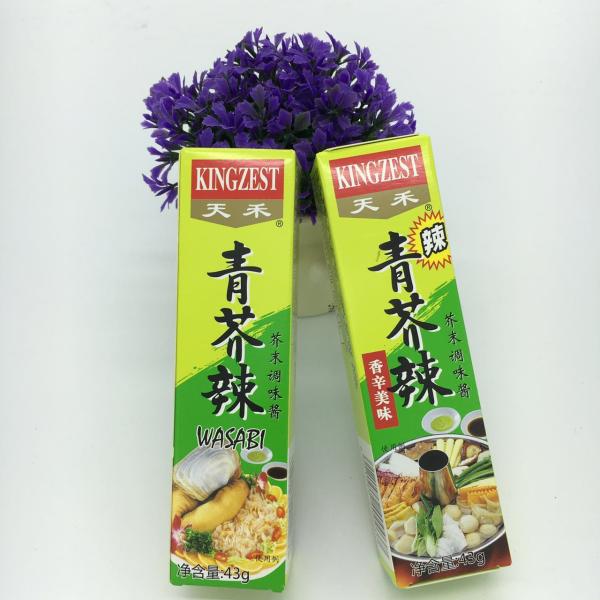 Mustard Powder Dehydrated with Normal Ingredients Dried Wasabi Horseradish Paste