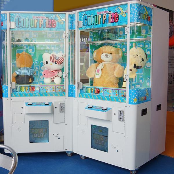 Fancy Cutter Prize Push Box Win Vending Game Machine Metal + Tempering Glass Material