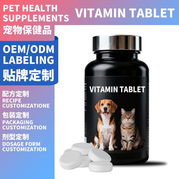 Light , Moist Comfortable Suspension Emulsion Customization for Pet / Nutritional Supplements Oral Liquid for Cats / Dogs