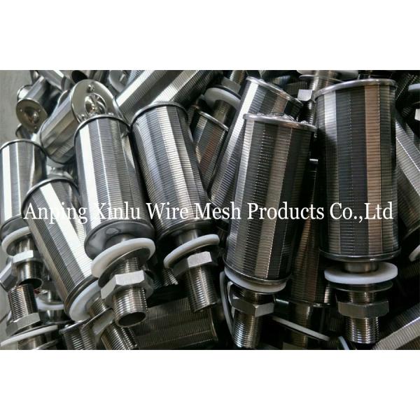Wedge Wire Wrapped Screen Water Filter Nozzles Stainless Steel Slot 0.25mm