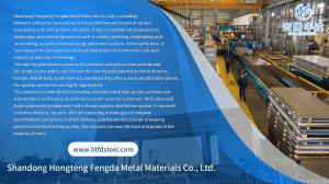 Shandong Hongteng Fengda Metal Material Co, Ltd.