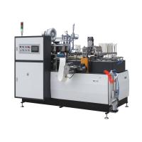 Máquina de moldagem de salada de papel de 12-35oz totalmente automática PRY-ZW01