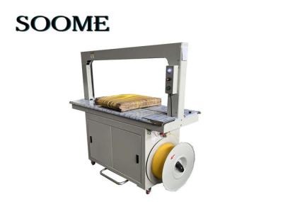 1250mm Box Strapping Machine Perfect for Your Packaging Needs