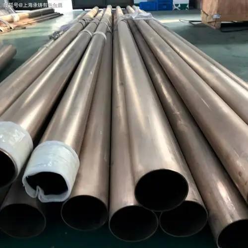 SCH40 SCH80 SCH100 Tubos 70/30 Precio de fábrica Tubo de cobre y níquel Precio de tubo sin costura