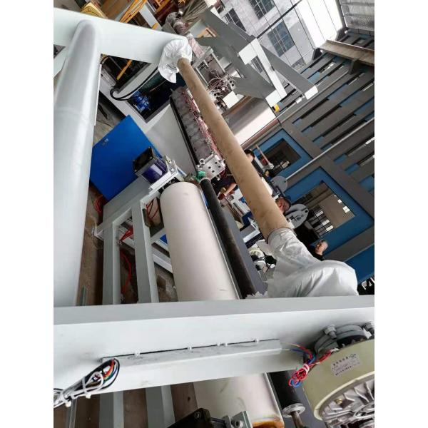 Single Screw PE PP Extruder Lamination Machine For Granule Material