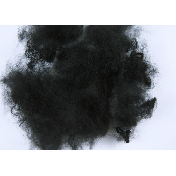Black 100% Polypropylene Staple Fiber Abrasion - Resistant AA Grade