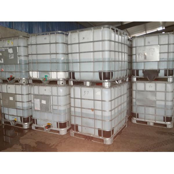 Waste Water Color Reducing Agent Color Remover 55295-98-2 Chemical Translucent Liquid CW-05