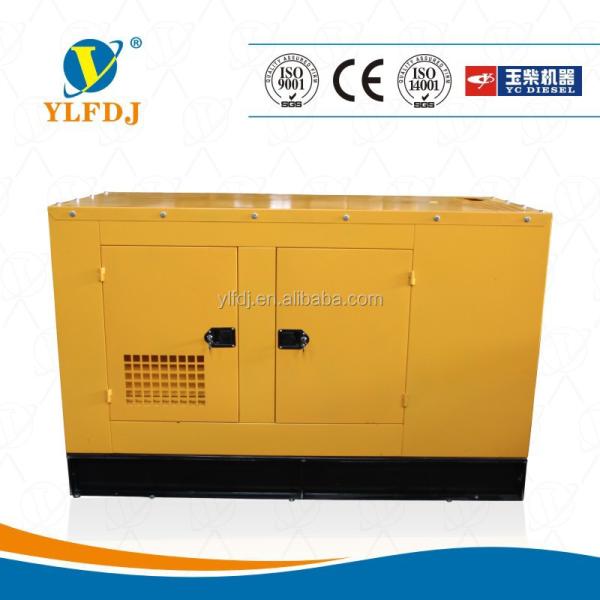 YC18T-3 15kw 18.8KVA Yuchai Silent Diesel Generator