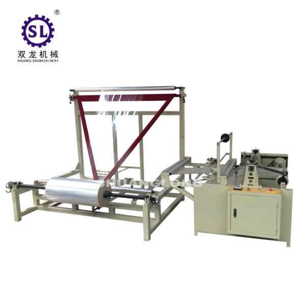Automatic Side Sealing Bag Making Machine , Sealing Plastic Film Folding Machine
