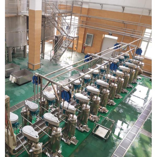 500*400*1200 мм Размер Трубчатая кувшинная центрифуга для оборудования химической техники 500 л/ч