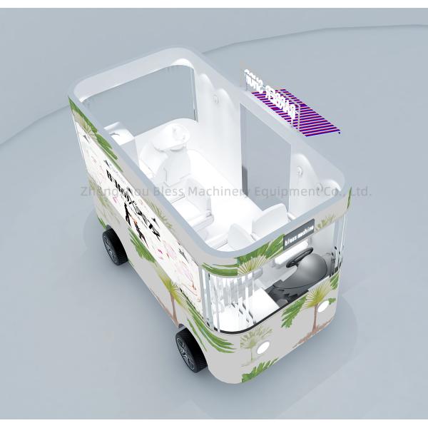 4 Wheels Technology Mobile Beauty Spa Salon Trailer for Dairy Products Long Service Life