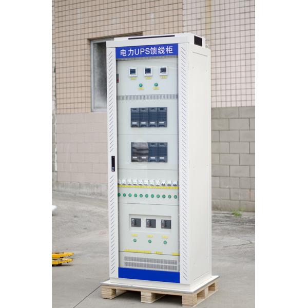 On - Line Double Conversion Uninterruptible Power Supply Full Digital Control 