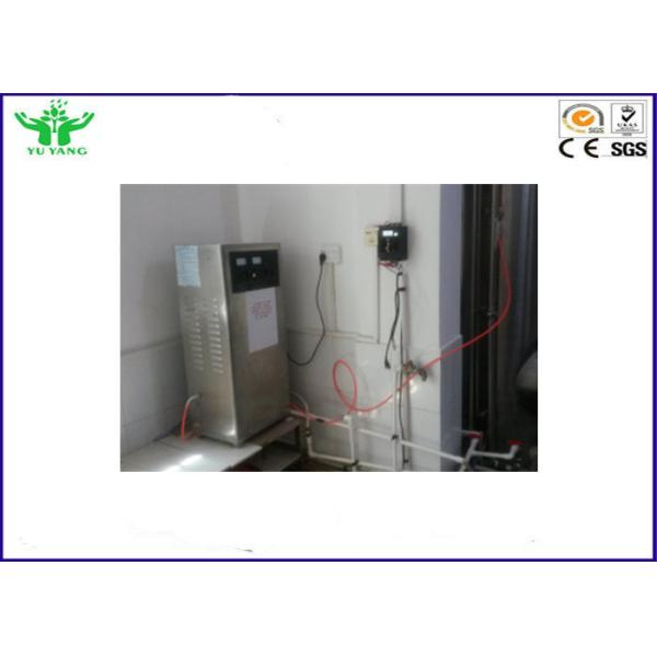 Воздушное охлаждение 100В 220В/50ХЗ генератора озона больницы гостиницы медицинское