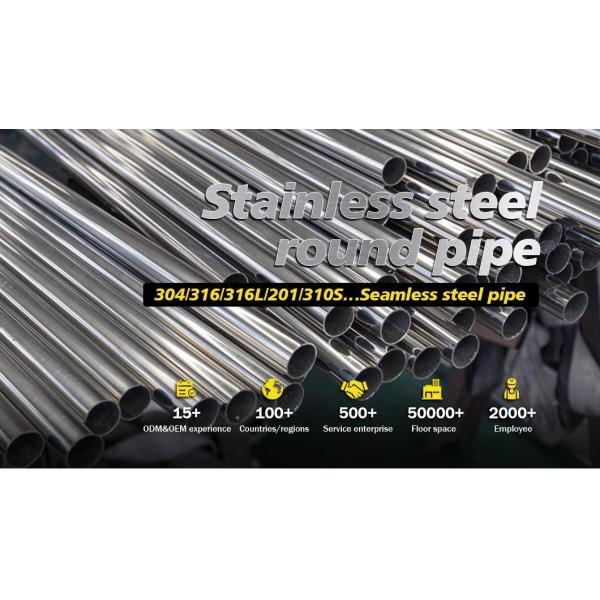 Сертифицированные JIS горячекатаные трубы из нержавеющей стали для водоснабжения