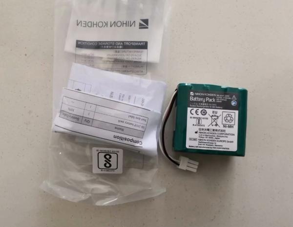 Safety Nihon Kohden Battery Sealed Rechargeable NI-MH Battery Model SB-201P
