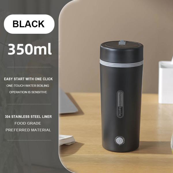 Copo de água quente elétrico conveniente e durável de 300W para o seu estilo de vida ao ar livre