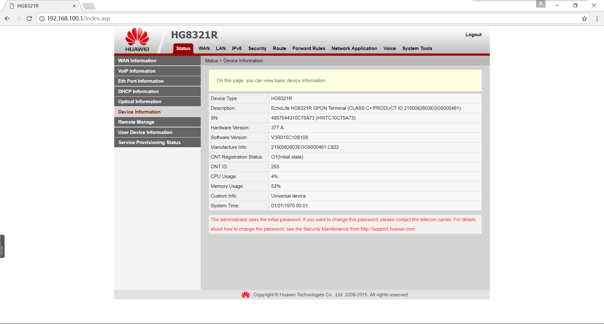 Версия прошивки поддержки IPV4/IPV6 модема маршрутизатора HG8321R FTTH английская