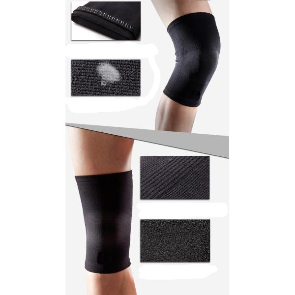 Flexible adjustable waterproof knee support for sports