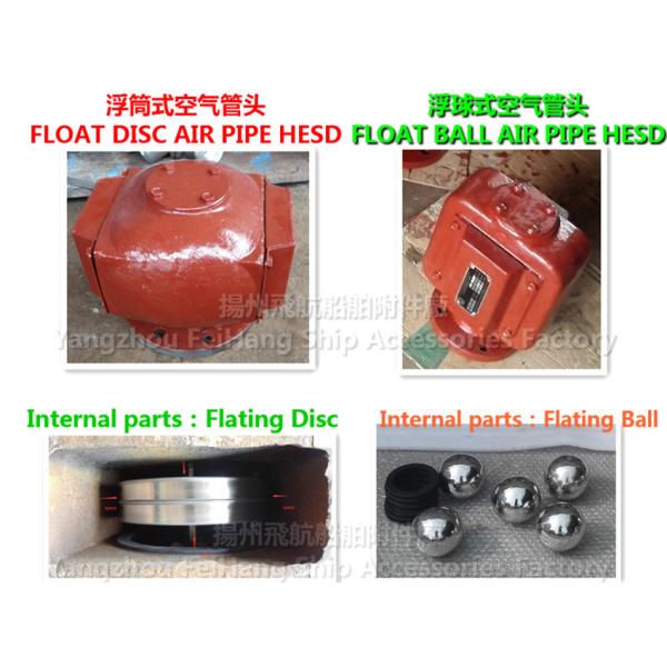 Stainless steel 304 Air pipe head, oil tank air pipe head, water tank air pipe head