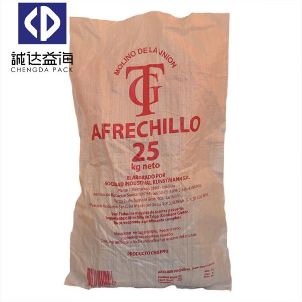 Flexible Waterproof PP Woven Bags Flexo Printing Heat Cut Top Tear Resistant