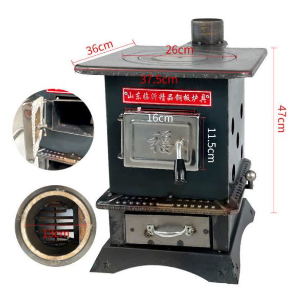 Domestic Heating Stove Burning Coal Indoor Burning Coal Block Burning Carbon Stove In Winter