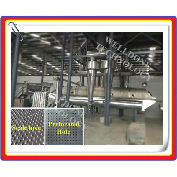 Вибрирующий флюидизированный сушильщик для морских гранул соль хлеб крошки ZLG серии вибрационный охладитель сушильная машина