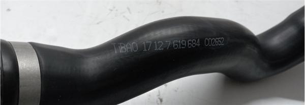 17127619684 Pipe d'eau de refroidissement pour moteur BMW 5 Touring (F11)