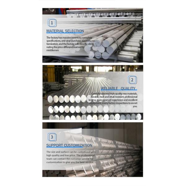 твердое тело вала металла штанги Адвокатуры алюминиевого сплава 6061 40mm вокруг 150 200 250 300mm