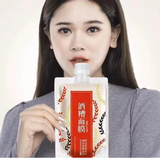 1000ml Color Printing Beverage Self Suction Nozzle Packaging Bag With Spout