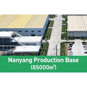 Dongguan Meibao Environmental Protection Equipment Co., Ltd.