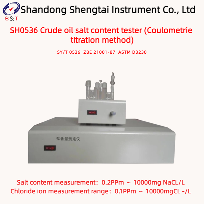 Crude Oil Salt Content Analyzer 0.1PPm ~ 10000mgCL-/L Coulometrie Titration Method ASTM D3230
