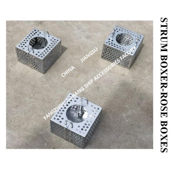 MARINE SUCTION ROSEBOX STRAINER GALVANIZED STEEL PLATE 5K-100A JIS F7206