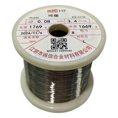 N02200/Nickel 200/2.4060/NS5200/N5 para condutividade térmica e resistência à corrosão