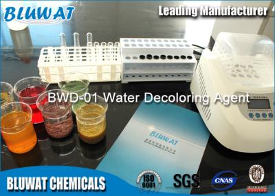 Liquid Dicyandiamide Formaldehyde Resin Polycationic Floccuiating Agent In Paper Making